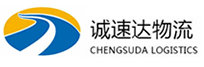 宁波到电白区物流公司